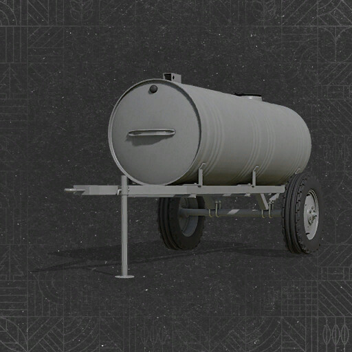 Classic Barrel