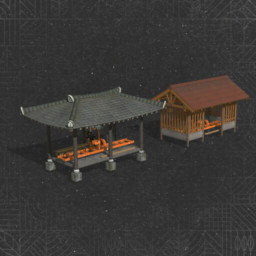 Small Sawmill