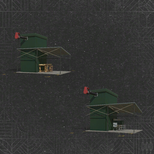 Farming Supplies