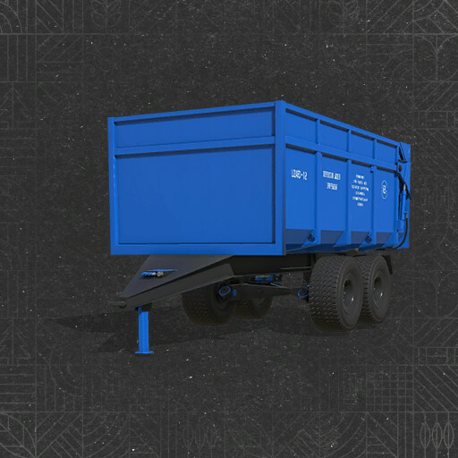 Lizard-12