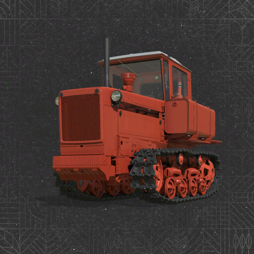 DT-75 IC