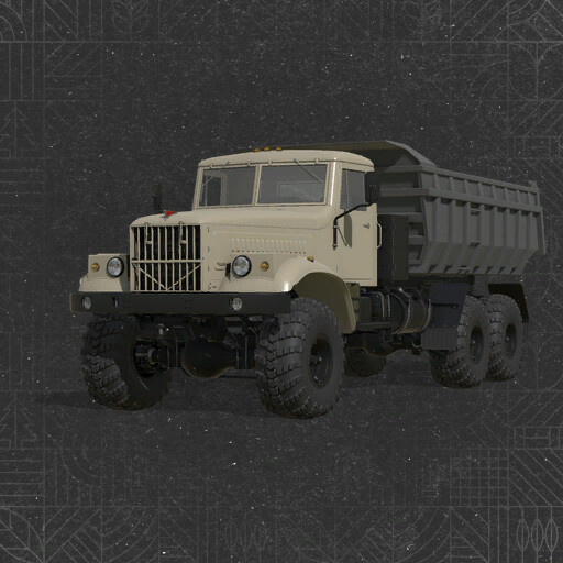 LIZARD 255