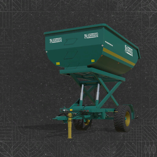 Camara Lift Trailer