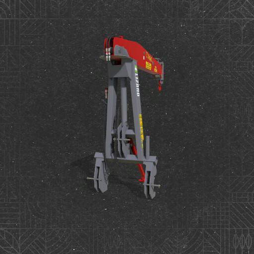 Lizard T466