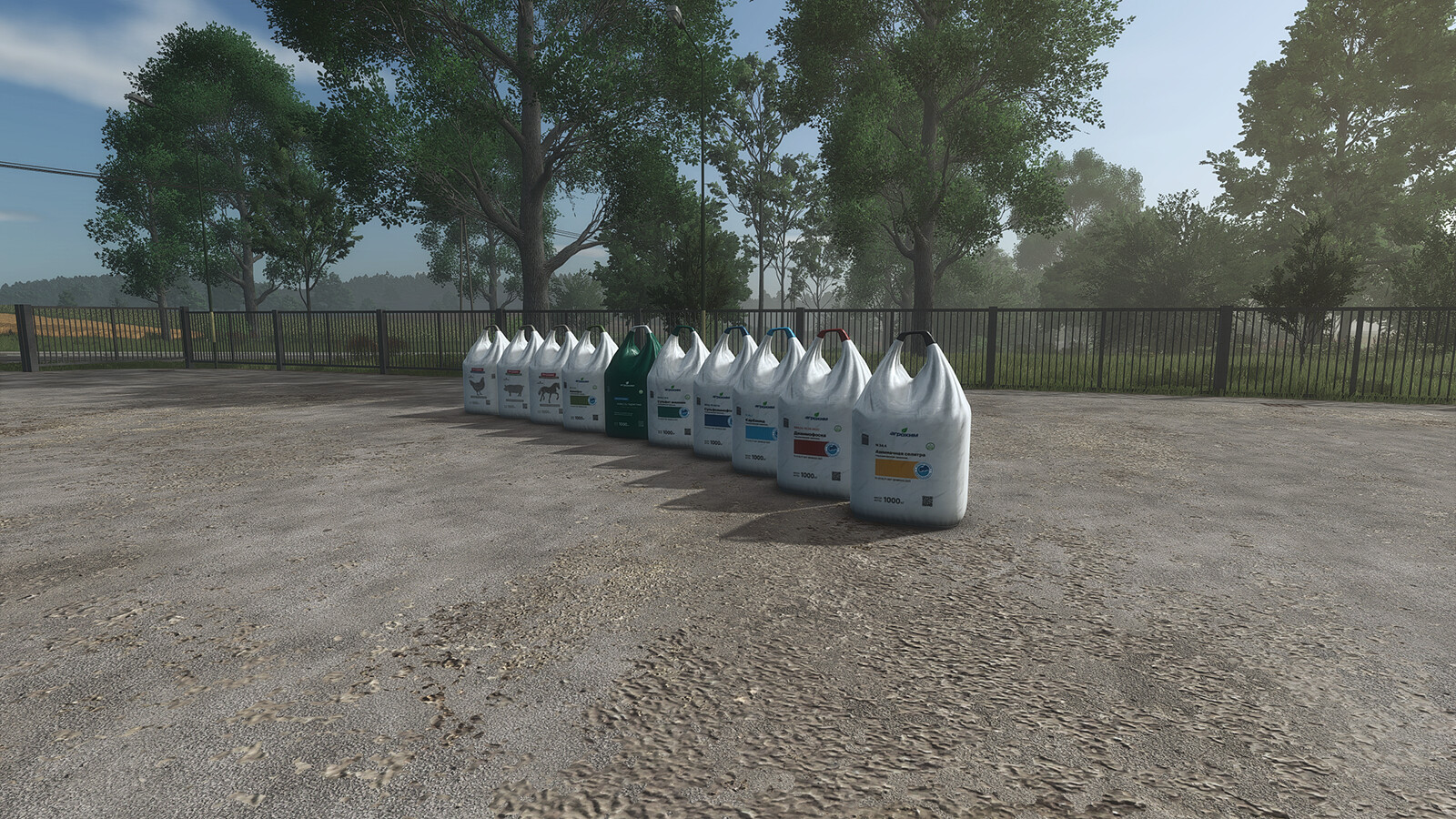 Agrohim Pack
