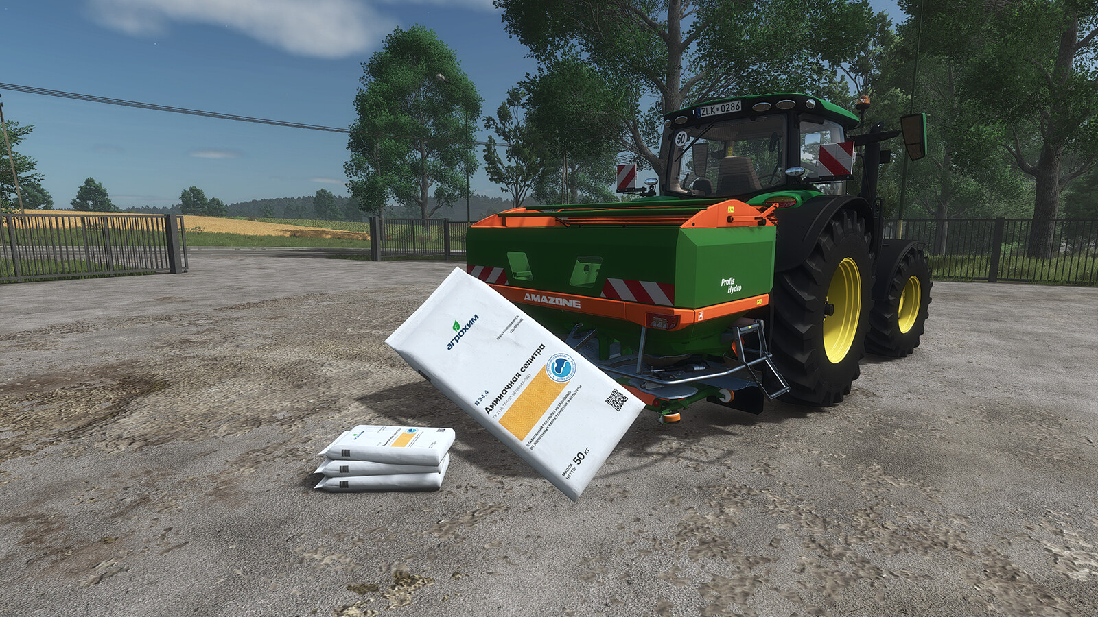 Agrohim Pack