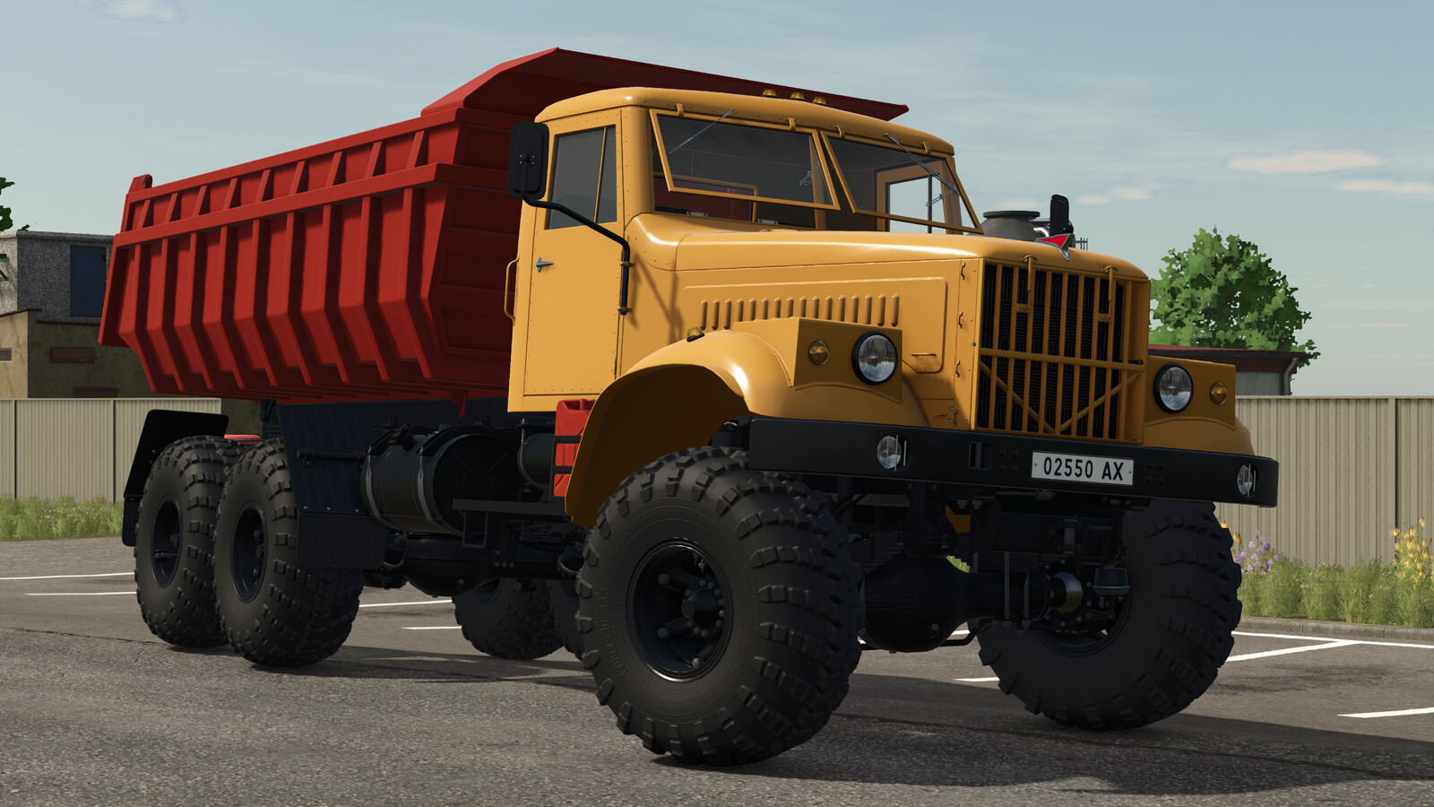 LIZARD 255