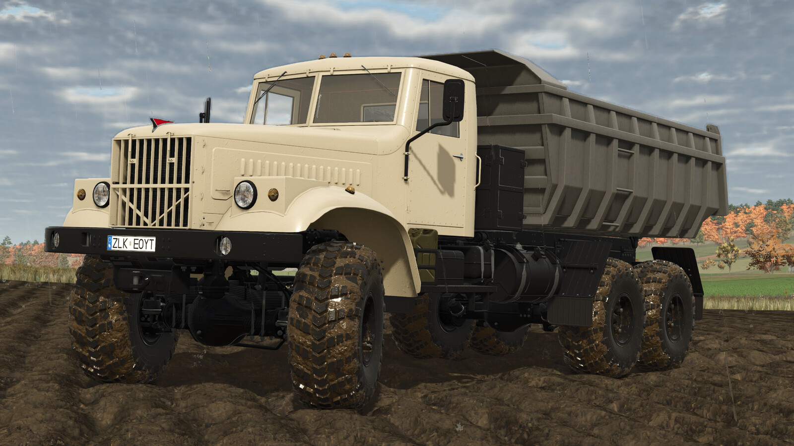 LIZARD 255