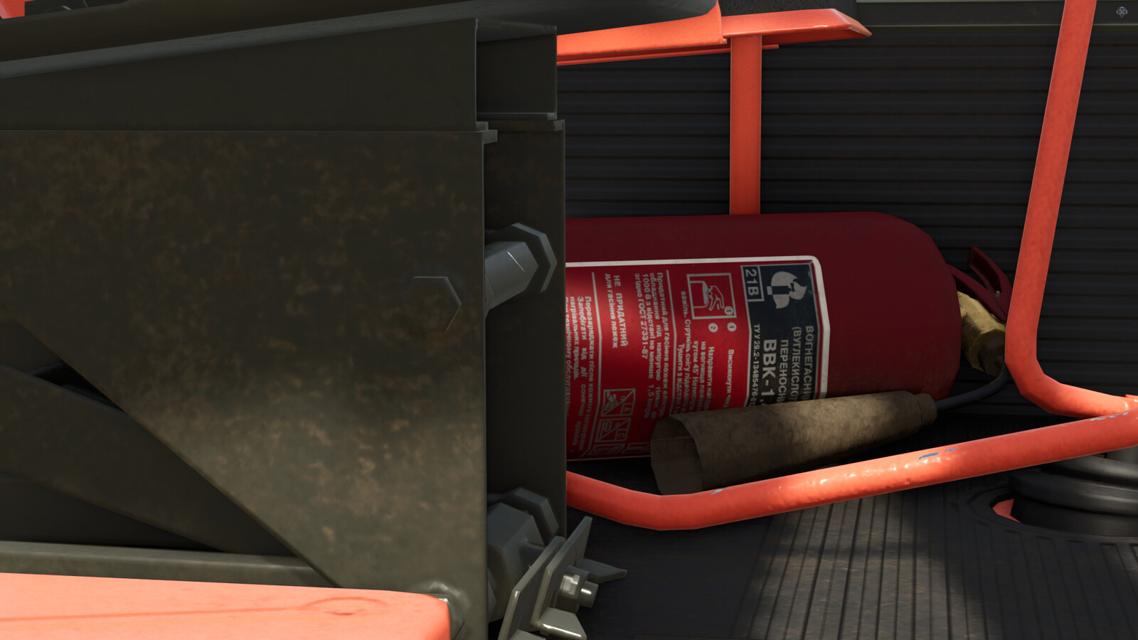 Fire Extinguisher (Prefab*)